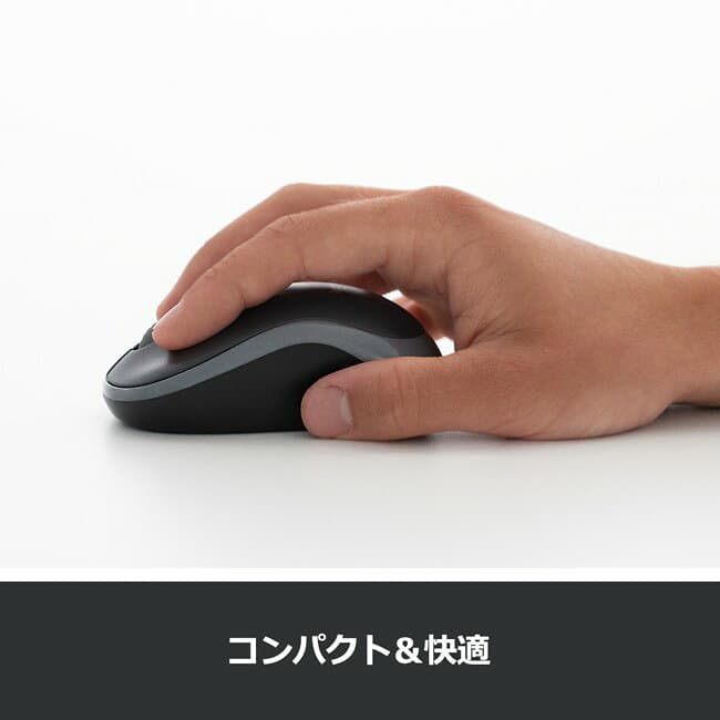 【SALE】 ロジクール ワイヤレスマウス 無線 マウス M185 小型 電池寿命最大12ケ月 M185CGa M185BLa M185RDa 国内正規品 3年間無償保証 thumbnail 3