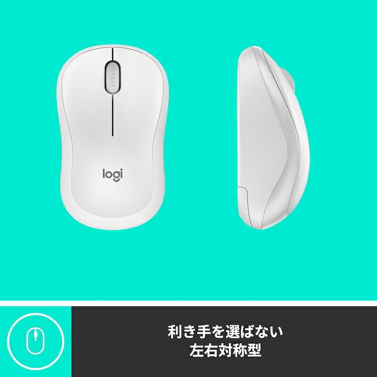 【SALE】 ロジクール ワイヤレスマウス M220 無線 マウス 静音 小型 左右対称 ワイヤレス windows mac chrome M220CG M220OW M220RO 国内正規品 3年間無償保証 thumbnail 3