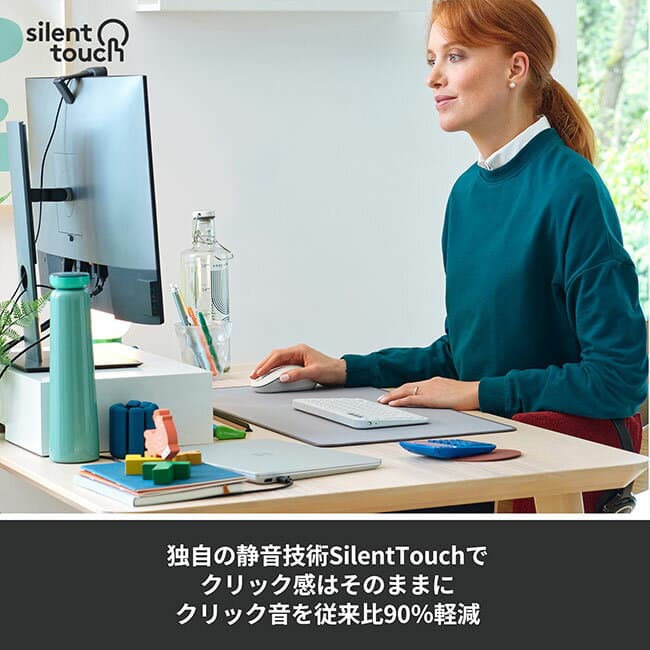 【マラソン期間DP会員限定15％クーポン】ロジクール Signature M650 ワイヤレスマウス レギュラーサイズ 静音 Bluetooth Logi Bolt 無線 windows mac M650MGR M650MOW M650MRO M650MBL M650MRD 国内正規品 2年間無償保証 thumbnail 3