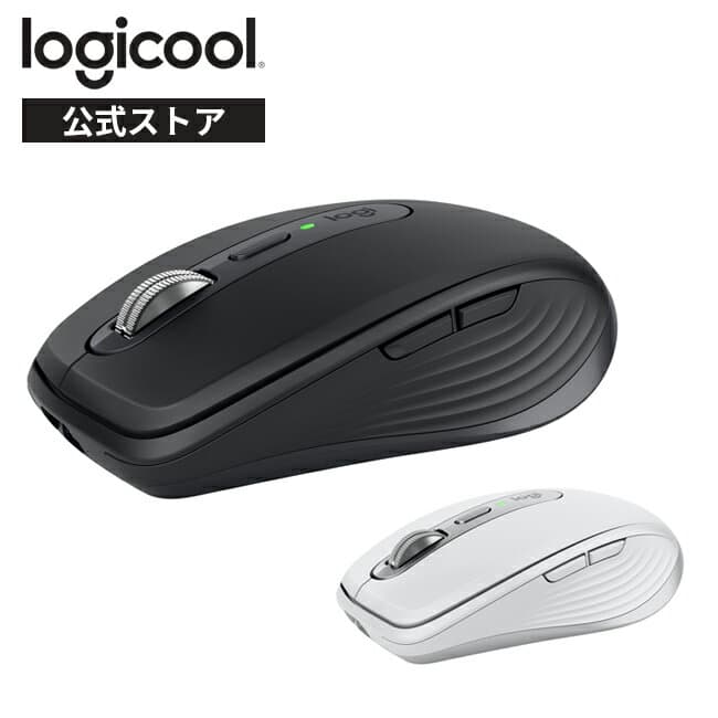 【マラソン期間DP会員限定15％クーポン】ロジクール MX ANYWHERE 3S マウス ワイヤレス 静音 Smart Actions対応 Bluetooth Logi Bolt Unifying非対応 高速スクロールホイール 充電式 無線 Windows Mac Chrome iPad OS Android MX1800GR MX1800PG 国内正規品 2年間無償保証