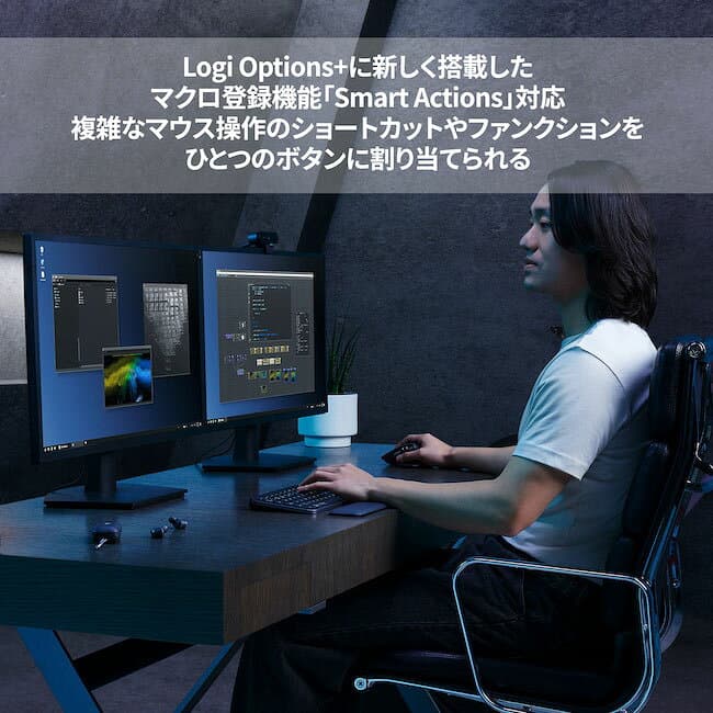 【マラソン期間DP会員限定15％クーポン】ロジクール MX ANYWHERE 3S マウス ワイヤレス 静音 Smart Actions対応 Bluetooth Logi Bolt Unifying非対応 高速スクロールホイール 充電式 無線 Windows Mac Chrome iPad OS Android MX1800GR MX1800PG 国内正規品 2年間無償保証 thumbnail 3