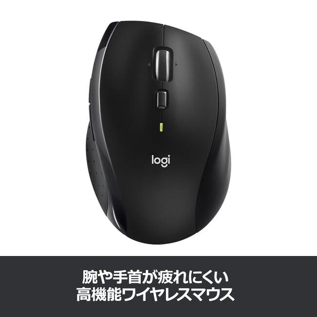 ロジクール SEB-M705a ワイヤレスマウス 無線 マウス Unifying 電池寿命最大36ケ月 ワイヤレス ブラック windows mac chrome 国内正規品 3年間無償保証 thumbnail 2