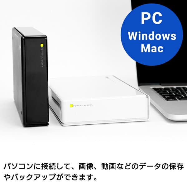 ロジテック 外付け ハードディスク 4TB テレビ録画 HDD 外付け 3.5インチ USB3.2(Gen1) 静音モデル 日本製 ファンレス 冷却 TV Win11 Mac PS4 / PS4 Pro / PS5 対応【LHD-ENA040U3WS】 thumbnail 3