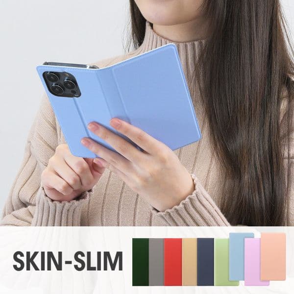 [200円OFFクーポン配布中] LOOF Galaxy A57 A55 A25 5G ケース 手帳型 Galaxy A54 A53 A52 A51 A41 A32 A22 A21 A20 A7 M23 5G a57 a55 a25 a54 a53 Feel2 Feel ケース カバー 手帳型 スマホケース 薄型 軽量 シンプル カード [SKIN-SLIM] thumbnail 2