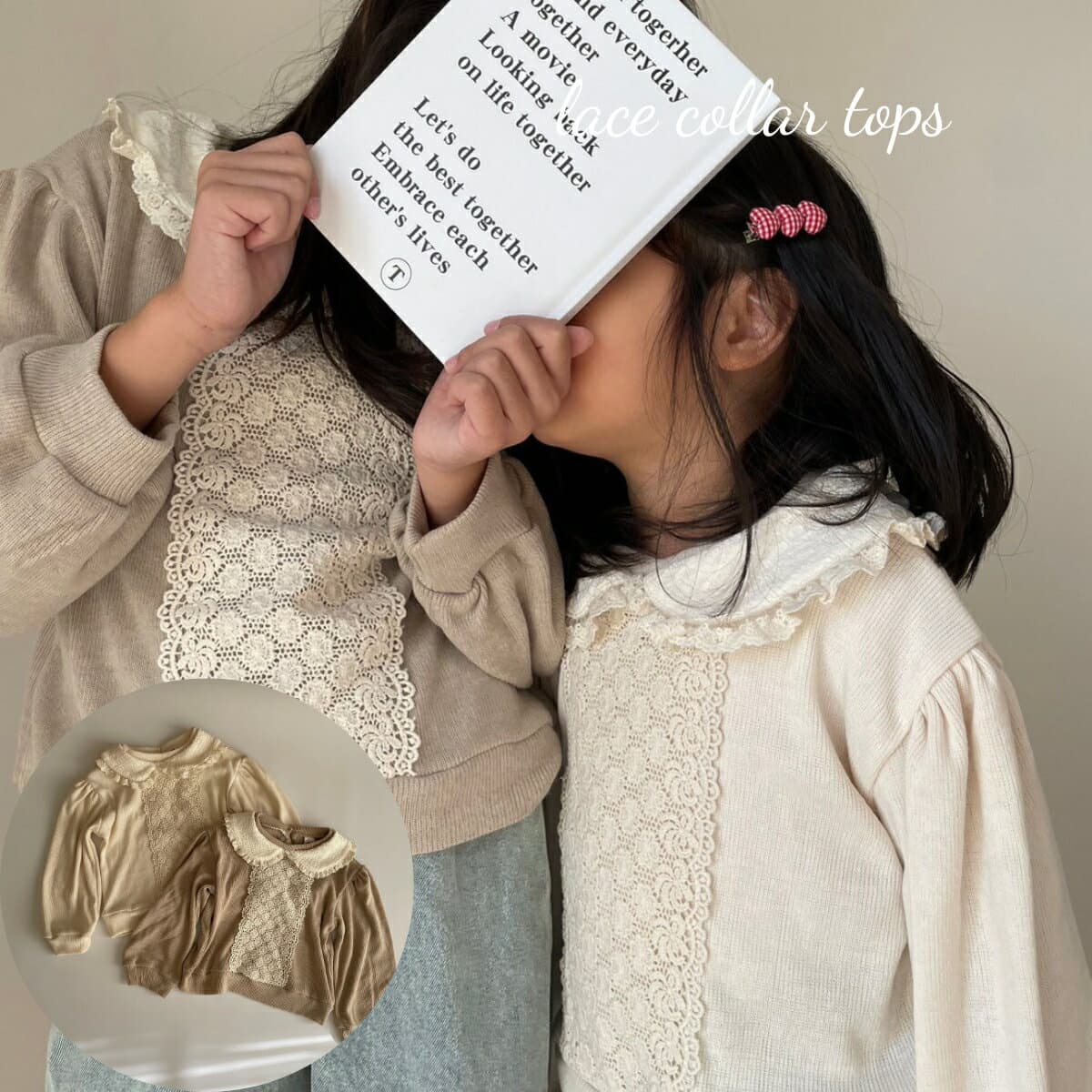 ＼50%OFFセール／ ベビー キッズ 女の子 長袖 襟付き トップス lace collar tops レース襟 カットワーク レース ニット 綿 90cm 100cm 110cm 120cm 130cm 140cm 150cm インポート 海外 輸入_子供服 春 秋 冬 送料無料