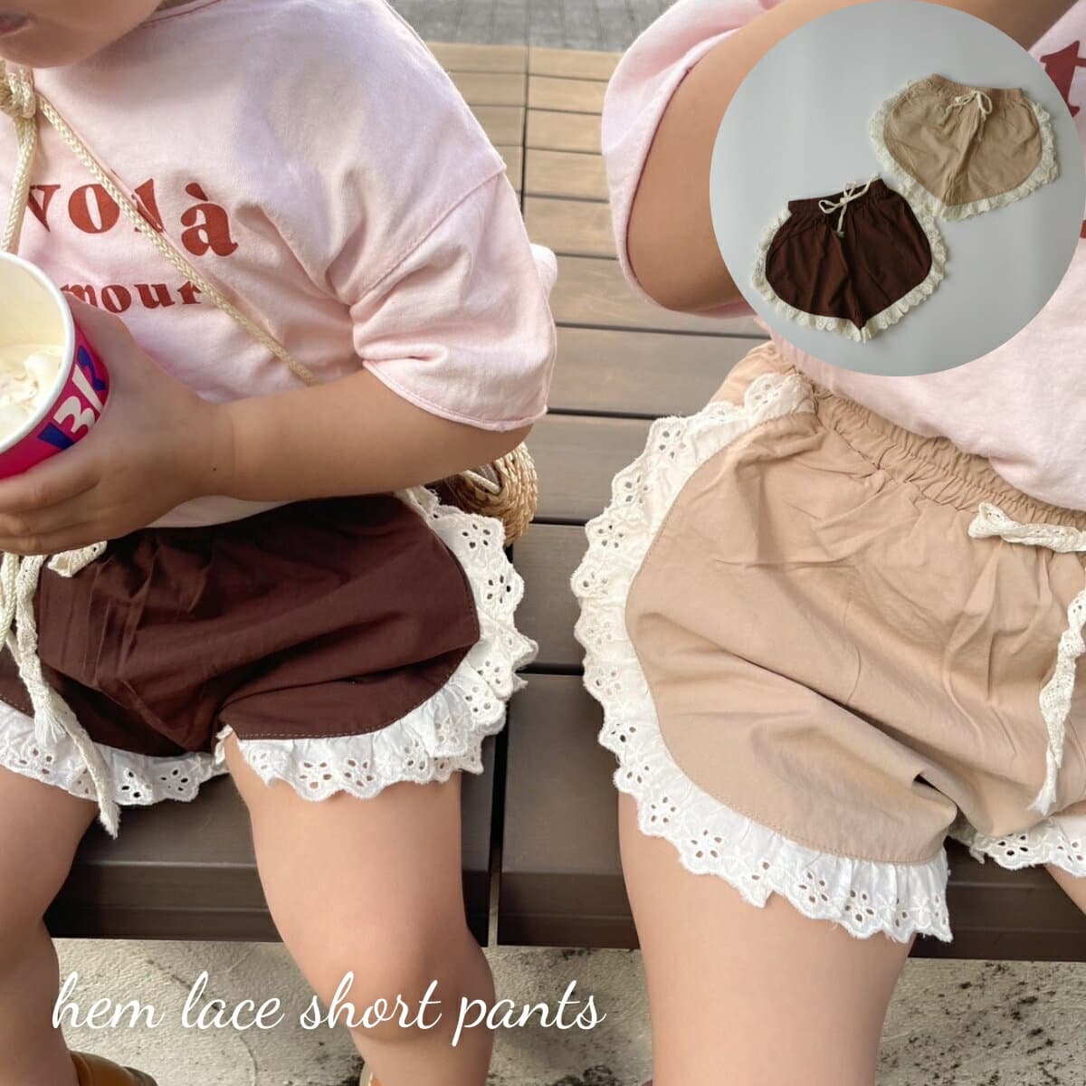 ＼50%OFFセール／ ベビー キッズ 女の子 ショートパンツ hem lace short pants ヘム パイピング レース ショート丈 キュロット ショーパン コットン ボトム ズボン 綿 可愛い 70cm 80cm 90cm 100cm 海外 輸入 インポート 子供服 春 夏 秋 送料無料
