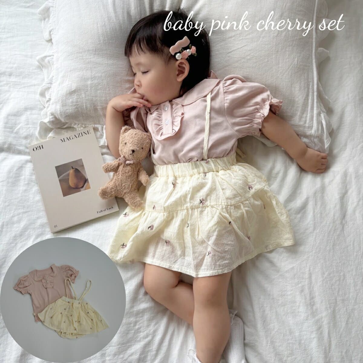 ＼50%OFFセール／ ベビー キッズ 女の子 セットアップ baby pink cherry set さくらんぼ柄 チェリー サスペンダーブルマ 半袖 可愛い 韓国 風 70cm 80cm 90cm 100cm 海外 輸入 子供服 春 夏 秋 送料無料