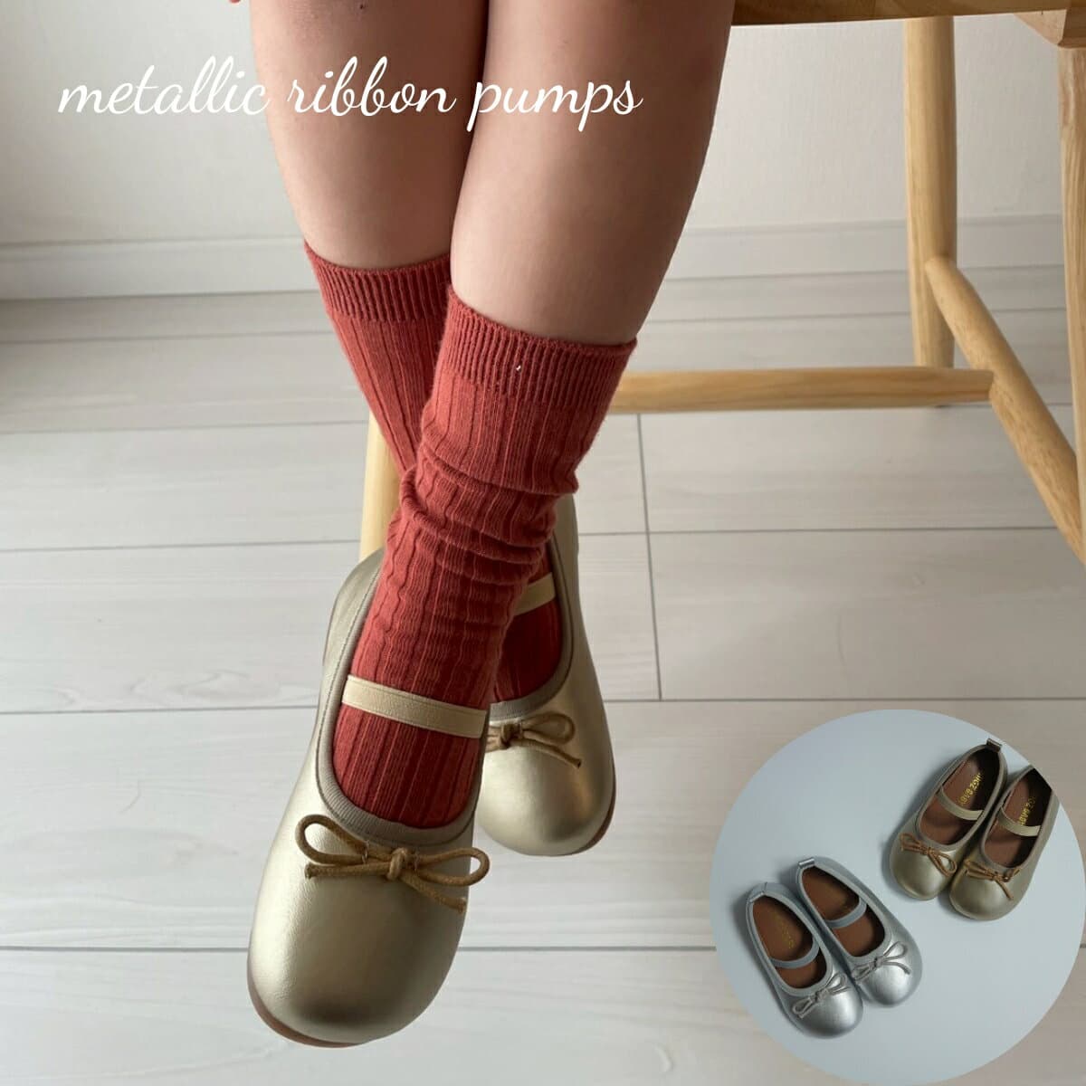 ＼50%OFFセール／ ベビー キッズ 靴 metallic ribbon pumps メタリック ゴールド シルバー リボン パンプス ストラップ シューズ レザー 合皮 皮 おしゃれ かわいい 女の子 13~19cm 子供 お出かけ イベント フォーマル 韓国 風 海外 輸入 子供服 春 夏 秋 冬 送料無料