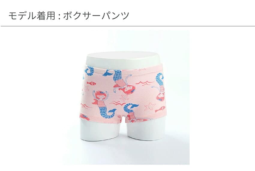 【本日20時〜先着300枚限定★まとめ買い20％OFFクーポン】【送料無料】キッズ ガールズ 女の子 パンツ 3枚セット 2タイプ 全51柄 [ 子供 子ども こども ショーツ 下着 女子 100 110 120 130 140 150 160 ボクサー 子供下着 インナー ピンク 一部 綿100% 春 夏 ] thumbnail 3