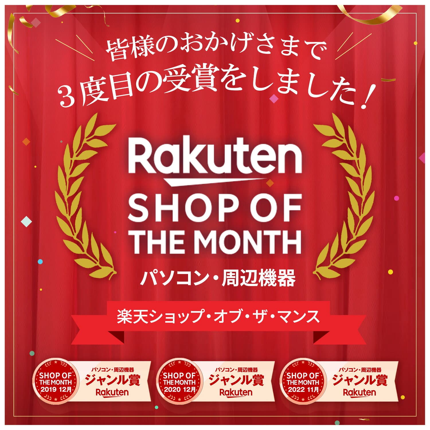 ●期間限定！ 宅配便送料無料！V313 V313W V715W V515W P513W P713W Dell-Y499D(シリーズ21CL) Dell-X738N(シリーズ22CL) Dell-X752N(シリーズ23CL) Dell-X769N デルプリンター用互換インクカートリッジ【ICチップ付（残量表示機能付）】お得な4色セット×2【メール便不可】 thumbnail 3