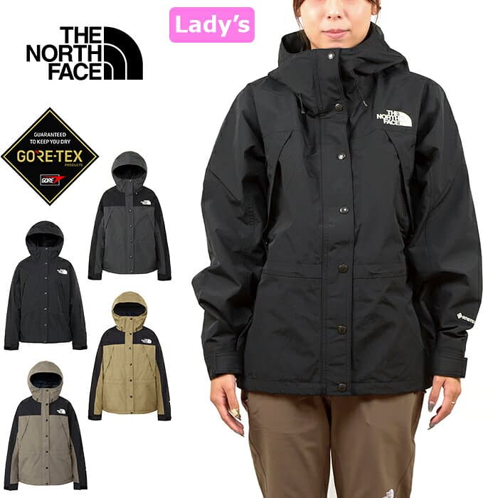 【SALE】THE NORTH FACE ザ・ノース・フェイス NPW62550 MOUNTAIN LIGHT JACKET(レディース) マウンテンライトジャケット マウンテンパーカー ゴアテックス シェル 防水 撥水 防風 アウター アウトドア ウィメンズ 女性用 4カラー 国内正規 2026AW 10～20%OFF