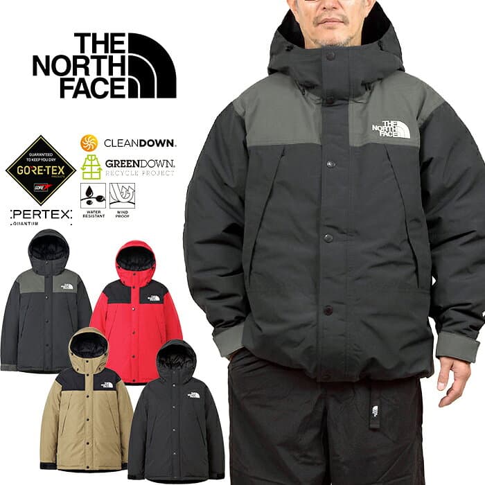 ザ・ノース・フェイス THE NORTH FACE ND92549 マウンテンダウンジャケット MOUNTAIN DOWN JACKET ゴアテックス ダウンジャケット アウター アウトドア メンズ レディース 防水 撥水 防寒 保温 4カラー 国内正規 20%OFF セール