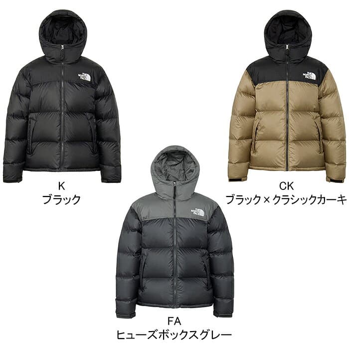 ザ・ノース・フェイス THE NORTH FACE ND92559 ヌプシフーディー NUPTSE HOODIE ダウンジャケット アウトドア アウター メンズ レディース 撥水 防寒 保温 3カラー 国内正規 2026AW thumbnail 2