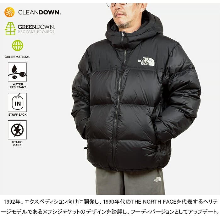 ザ・ノース・フェイス THE NORTH FACE ND92559 ヌプシフーディー NUPTSE HOODIE ダウンジャケット アウトドア アウター メンズ レディース 撥水 防寒 保温 3カラー 国内正規 2026AW thumbnail 3