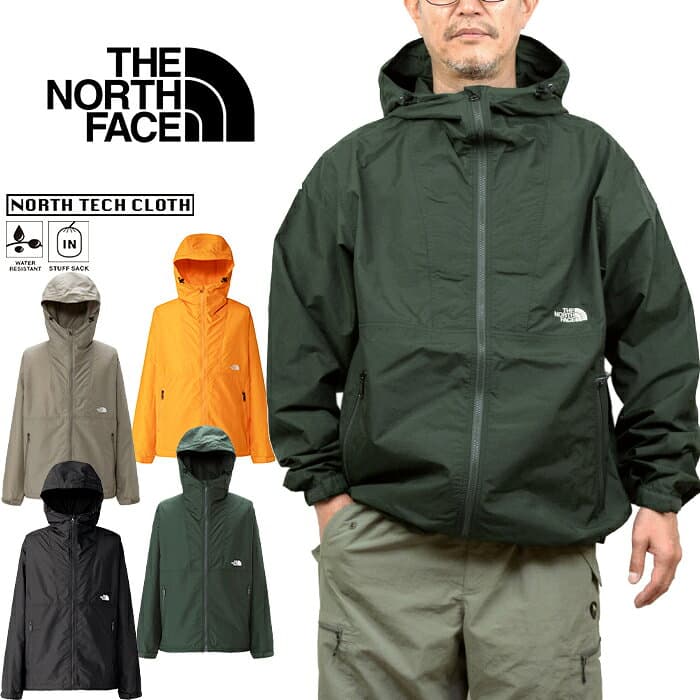 ザ・ノース・フェイス THE NORTH FACE NP72530 コンパクトジャケット COMPACT JACKET マウンテンパーカー ウインドブレーカー アウトドア タウンユース メンズ レディース 撥水 防風 軽量 4カラー 国内正規 2026AW 10%OFF セール