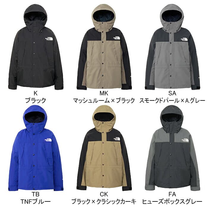 ザ・ノース・フェイス THE NORTH FACE NP62550 マウンテンライトジャケット MOUNTAIN LIGHT JACKET ゴアテックス マウンテンパーカー アウトドア シェル アウター メンズ レディース 撥水 防水 防風 耐久 6カラー 国内正規 2026AW 10～20%OFF セール thumbnail 2