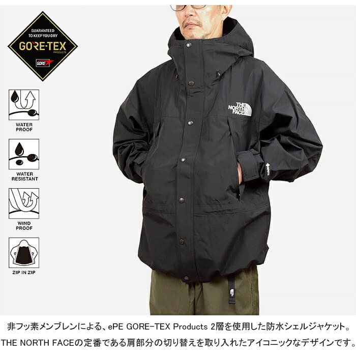 ザ・ノース・フェイス THE NORTH FACE NP62550 マウンテンライトジャケット MOUNTAIN LIGHT JACKET ゴアテックス マウンテンパーカー アウトドア シェル アウター メンズ レディース 撥水 防水 防風 耐久 6カラー 国内正規 2026AW 10～20%OFF セール thumbnail 3