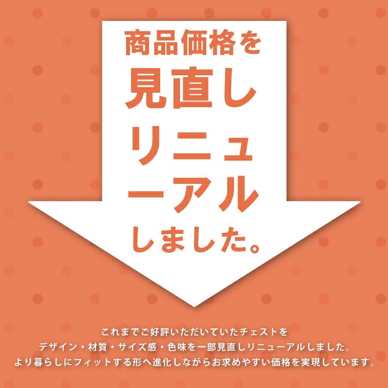 【お買い物マラソン★5％OFFクーポン】 サイドボード キャビネット 北欧 ナチュラル ブラウン リビングキャビネット 収納棚 台 チェスト コンセント付き 完成品 開き戸 ルーバー 格子 天然木 木製 木 木目 収納 本棚 本収納 書棚 棚 thumbnail 3