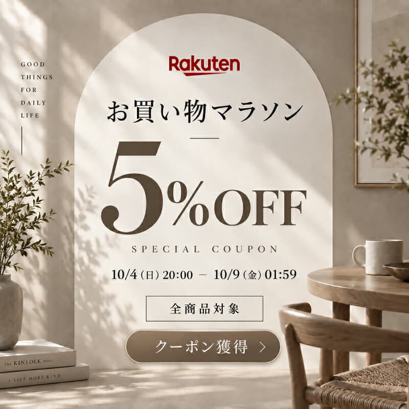 【お買い物マラソン★5％OFFクーポン】 サイドボード キャビネット 北欧 ナチュラル ブラウン リビングキャビネット 収納棚 台 チェスト コンセント付き 完成品 開き戸 ルーバー 格子 天然木 木製 木 木目 収納 本棚 本収納 書棚 棚 thumbnail 2
