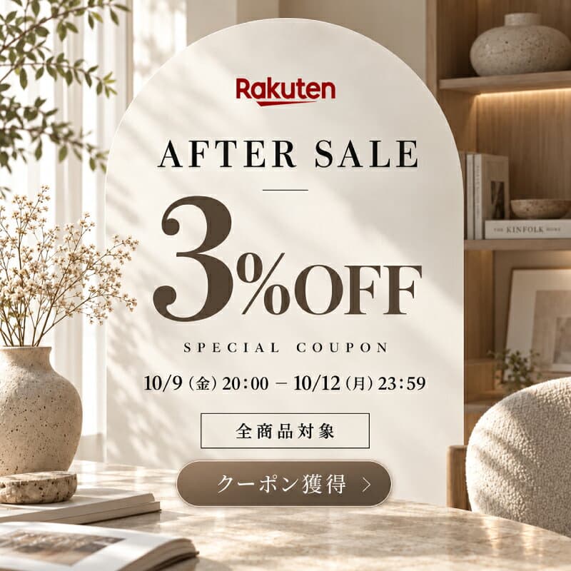 【週末限定★3％OFFクーポン】 サイドボード キャビネット 北欧 ナチュラル ブラウン リビングキャビネット 収納棚 台 チェスト コンセント付き 完成品 開き戸 ルーバー 格子 天然木 木製 木 木目 収納 本棚 本収納 書棚 棚 thumbnail 2