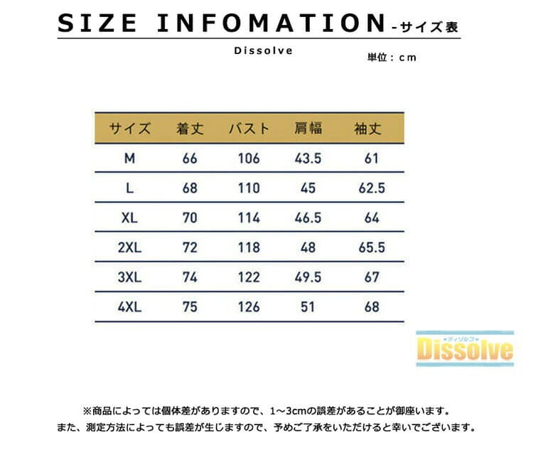 【一部商品即納】ミリタリージャケット 薄手 裏起毛 ブルゾン メンズ ビジネス 2タイプ ジャケット スイングトップ ボアジャケット 無地 30代 40代 50代 60代 春 アウター メンズ 冬 メンズブルゾン 裾ライン 通勤 ジャンパー カバーオール メンズ アウター thumbnail 2