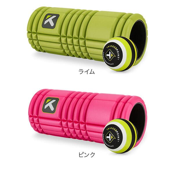 【セットでお得】トリガーポイント Trigger Point フォームローラー ＆ マッサージボールセット グリッド 筋膜リリース THE GRID MB1 Massage Ball ストレッチ バレンタイン thumbnail 3