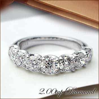 【完全無色透明Fカラー・高級仕様】K18YG/PG/WG【2.0ct】ダイヤモンド エタニティリング 指輪 グラデーション [SI〜VSクラス F〜Dカラー無色透明 GOOD〜VERYGOOD ] ハートアンドキューピット 2カラットグラデーションエタニティ 記念日 【送料無料】