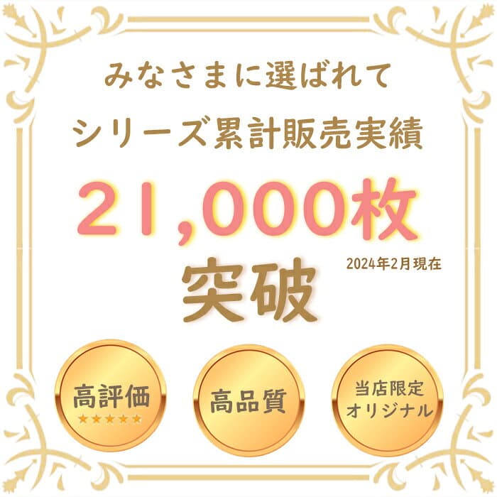 靴下 無地 スクールソックス クルー丈 5足組 ハイソックス 3足組 パンダ 白 黒 紺 グレー ネイビー キッズ ジュニア オールシーズン 大きいサイズ BIG 学校 幼稚園 小学生 中学生 高校生 冠婚葬祭 18 19 20 21 22 23 24 25 26 27 28 29 30cm 通園 通学 社会人 ビジネス thumbnail 3
