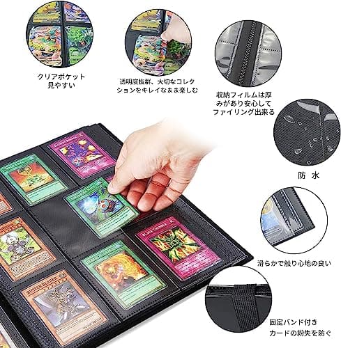 LIUDU カードファイル トレカ ファイル 9ポケット 540枚収納 表紙はPP素材 弾性包帯バインド カードシート他のゲームカードを集める… thumbnail 2