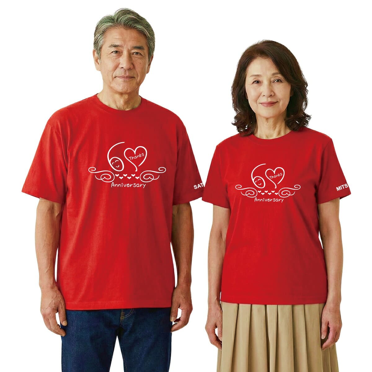 還暦 tシャツ 名入れ 【半袖-還暦-カリグラフィー風】 還暦祝い 名前 60歳 六十歳 誕生日 お祝い 男性 女性 父 母 祖母 祖父 メンズ レディース プレゼント ギフト ラッピング 送料無料 オリジナル 綿100％の高品質Tシャツ カリグラフィー ハート thumbnail 3