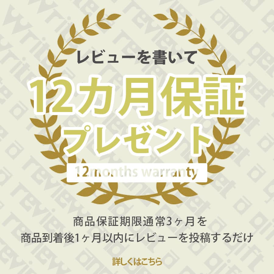 10%offクーポン配布中 タンス チェスト 90 3段 木製 完成品 洋服 シンプル カジュアル 北欧 かわいい 大川家具 引出し 収納 ロ—タイプ ロ—チェスト レール付き 人気 おしゃれ thumbnail 2
