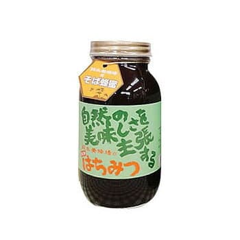 鈴木養蜂場　はちみつ　そば蜜(SB)　1.2kg 送料無料 クーポン 配布中 メーカー直送 代引き・期日指定・ギフト包装・注文後のキャンセル・返品不可 欠品の場合、納品遅れやキャンセルが発生します