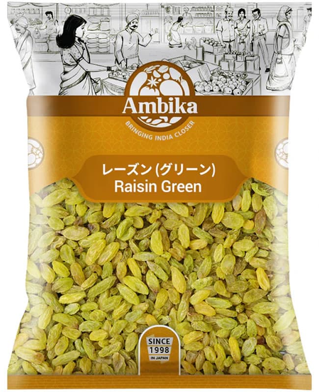 アンビカ グリーンレーズン 500g 中国産 / raisin green レーズン グリーン 干しぶどう ドライフルーツ 業務用 大容量