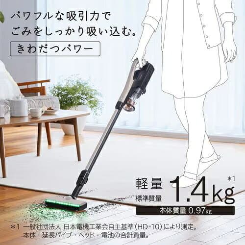 「500円OFFクーポン10/9 1:59まで」日立 PV-BL50P-C スティック掃除機 パワかるスティック PV-BL50PC ベージュ コードレススティッククリーナー HITACHI 新品 PVBL50PC thumbnail 3