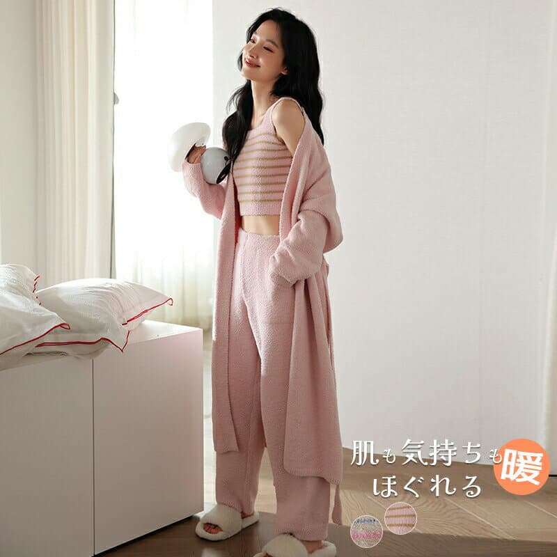 冬暖かいルームウェアレディースガウンキャミソールパンツフリースあったかグッズ着る毛布あったかパジャマ三点セットもこもこふわふわ春秋冬長袖軽い着る毛布寒さ対策両面起毛あったかプレゼント結婚記念日誕生日部屋着