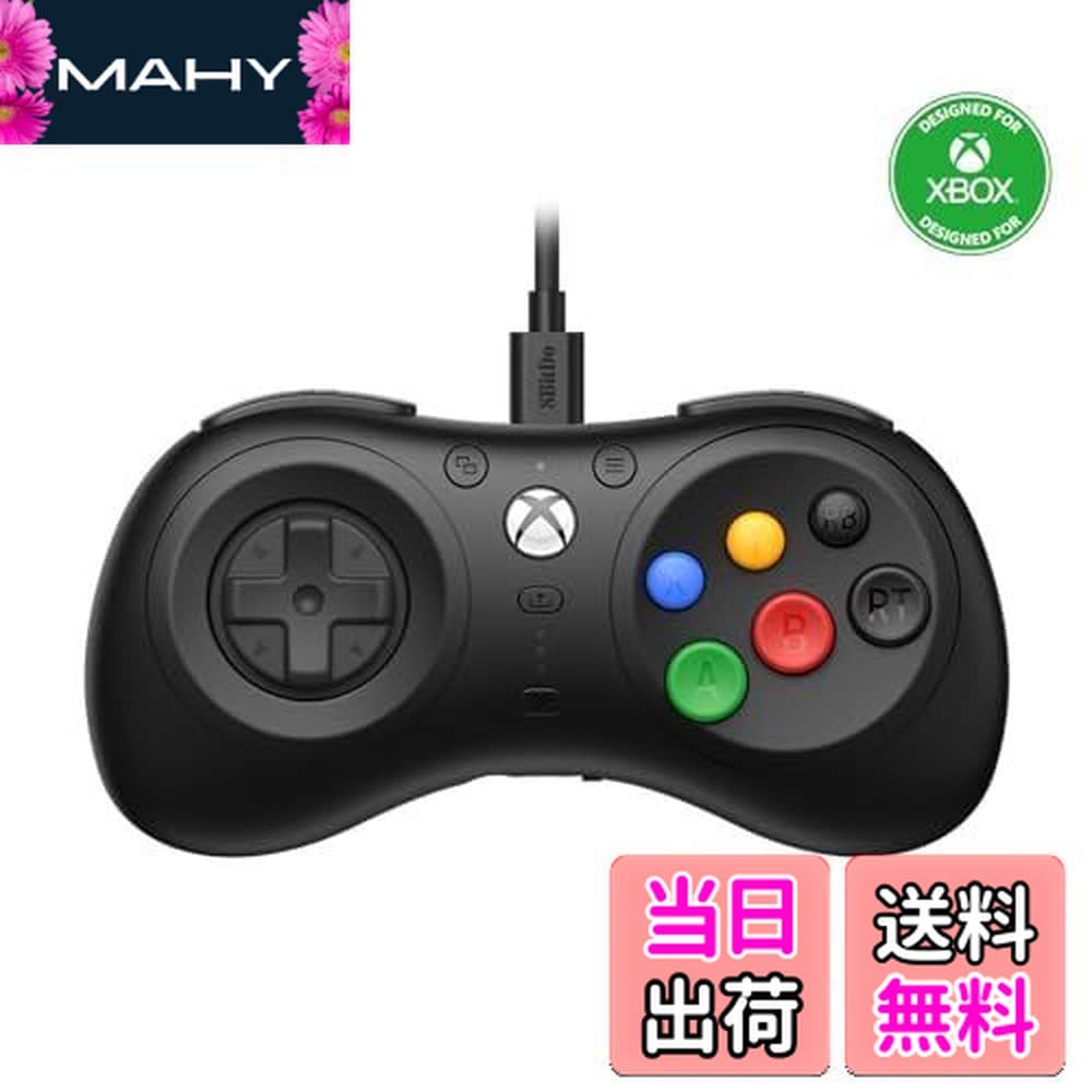 【送料無料】8BitDo M30 XboxシリーズX | S、Xbox One、およびWindowsの有線コントローラー 6ボタンレイアウト - 正式にライセンスされています