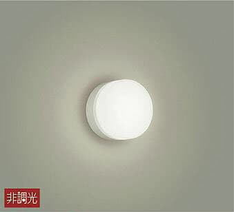 大光電機(DAIKO)　DBK-39358A　シーリングライト LEDシーリングライト 天井・壁付兼用 小型 非調光 LED内蔵 温白色