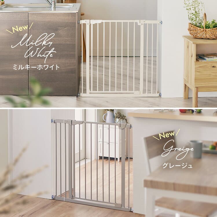 ベビーゲート 拡張フレーム付 幅70〜91cm 突っ張り式 ダブルロック オートクローズ ドア付 赤ちゃん ペット リビング キッチン 躓き防止 専用拡張フレーム 20cm 30cm 40cm 【レビュー3,600件突破！累計販売数42万台】 thumbnail 3