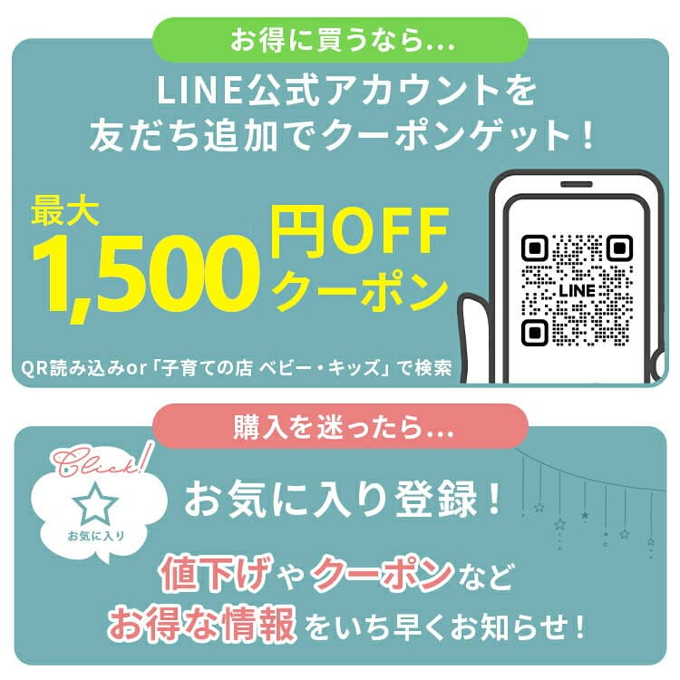 USBケーブル 1．5m MC20A20MBmicroUSBケーブル 充電 LEDライト LWT-1000BB LWS-200SB LWS-300SB LWS-500SB対応 スマートフォン タブレット ゲーム機 デジカメ アイリスオーヤマ thumbnail 2