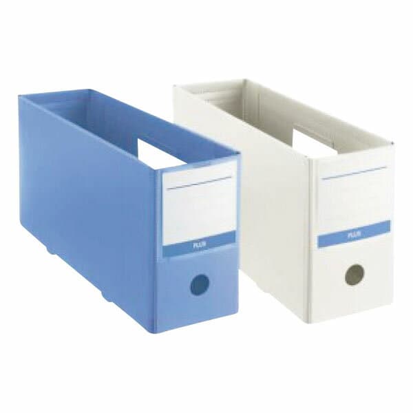 抗菌PPボックスファイル　ハーフ　ブルー ボックスファイル ファイリングボックス ファイル ボックスファイル 収納ケース ボックスファイル 4977564721176