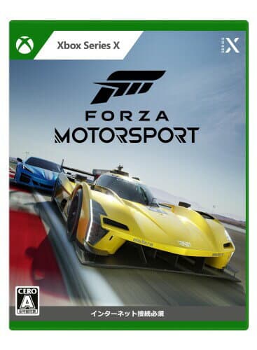 Forza Motorsport(フォルツァ モータースポーツ) -Xbox Series X