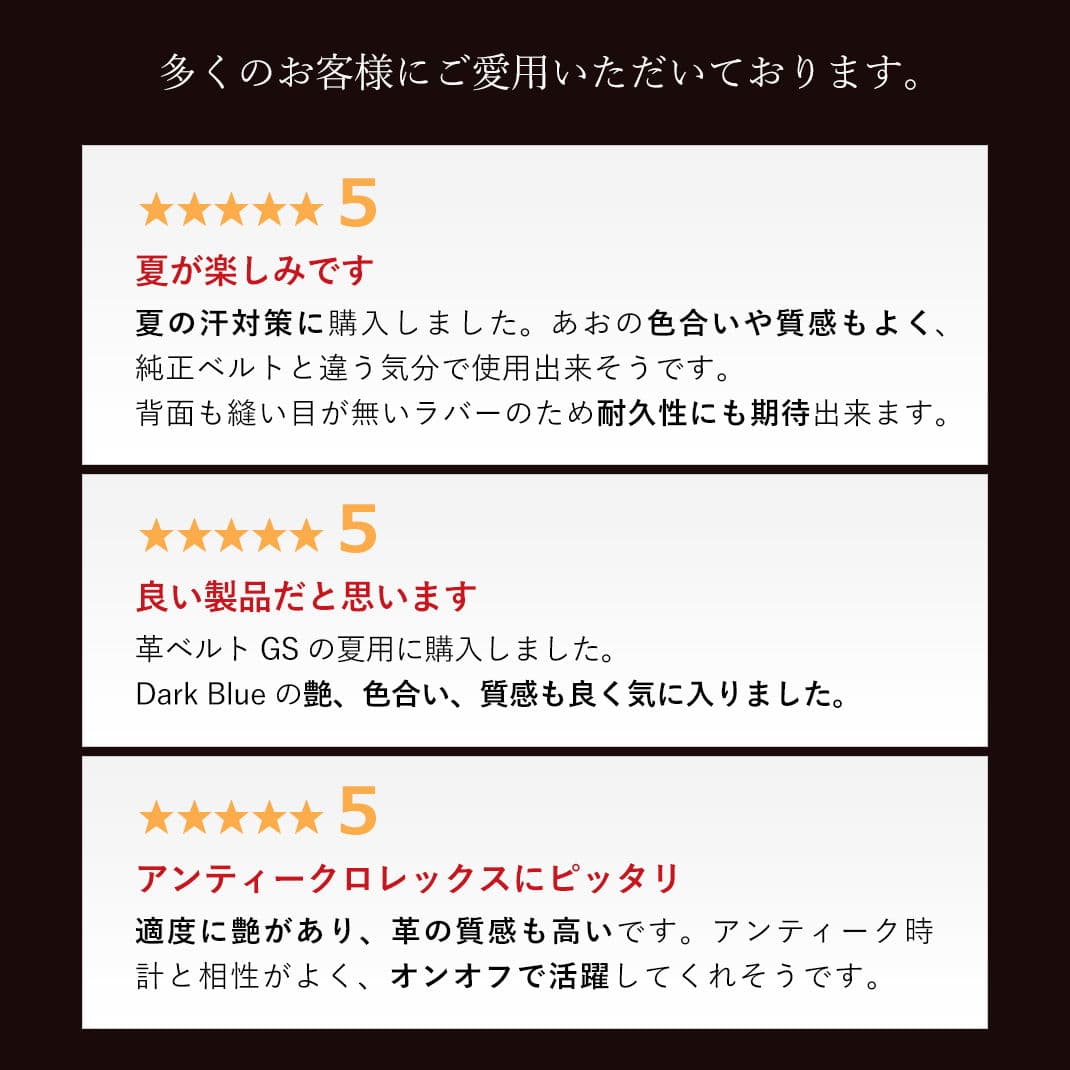 時計ベルト 時計 ベルト 裏ラバー 裏面防水 交換 カーフ 牛革 CASSIS カシス MULHOUSE ミュールズ U0040656 バンド 時計バンド 替えベルト 18mm 19mm 20mm 22mm 簡単ベルト交換用工具付 スマートウォッチ thumbnail 3