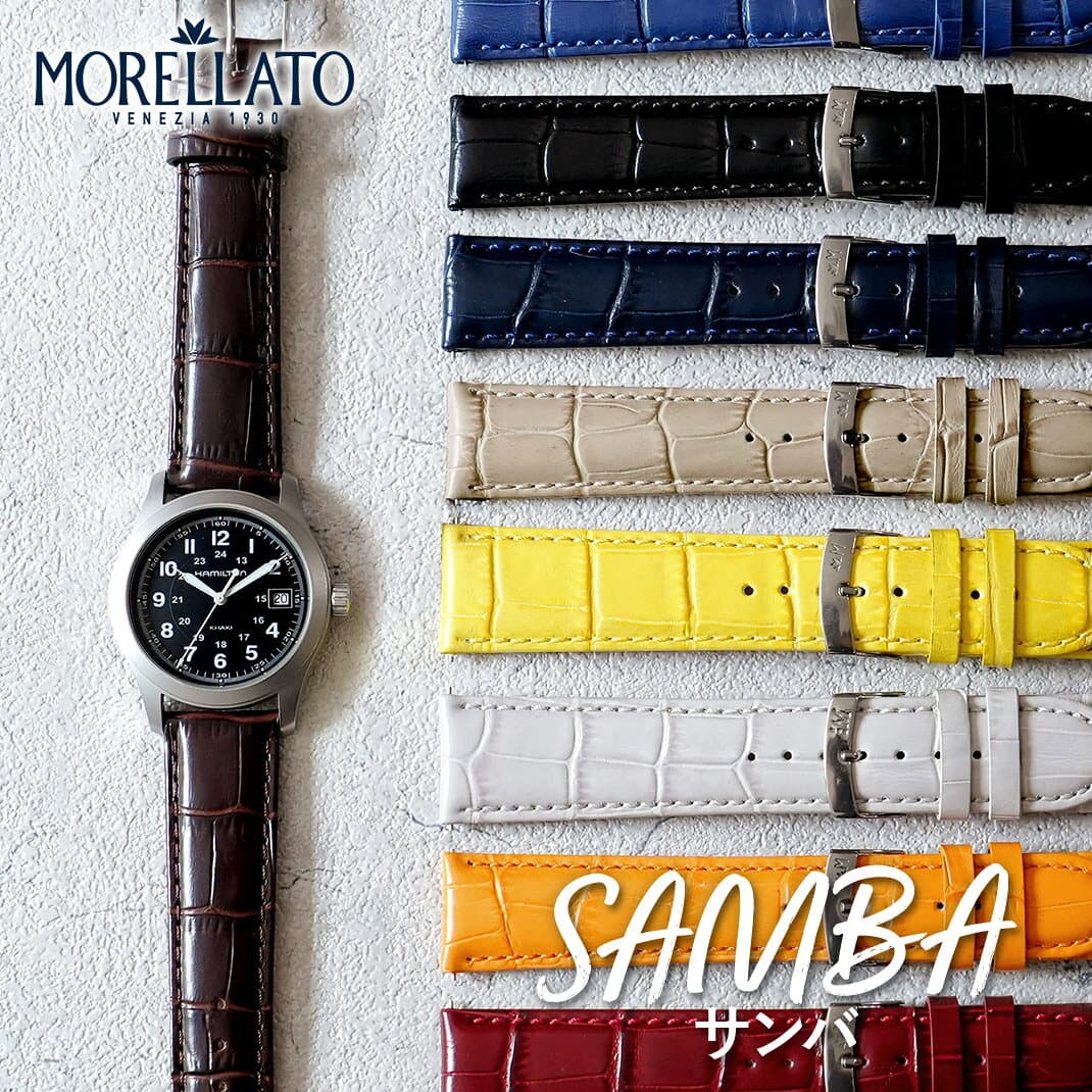 革ベルト 22mm 時計 ベルト 20mm 時計ベルト 18mm カーフ 牛革 MORELLATO モレラート SAMBA サンバ x2704656 バンド 時計バンド 替えベルト 交換 14mm 16mm 簡単ベルト交換用工具付 腕時計 交換ベルト スマートウォッチ thumbnail 2