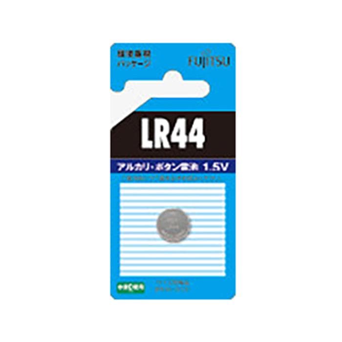 《新品アクセサリー》 FUJITSU (フジツウ) アルカリボタン電池 LR44C(B)N 【KK9N0D18P】