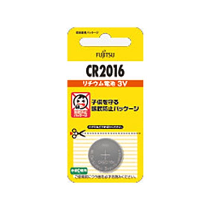 《新品アクセサリー》 FUJITSU (フジツウ) リチウムコイン電池 CR2016C(B)N 【KK9N0D18P】