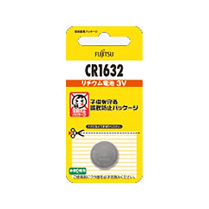 《新品アクセサリー》 FUJITSU (フジツウ) リチウムコイン電池 CR1632C(B)N【KK9N0D18P】