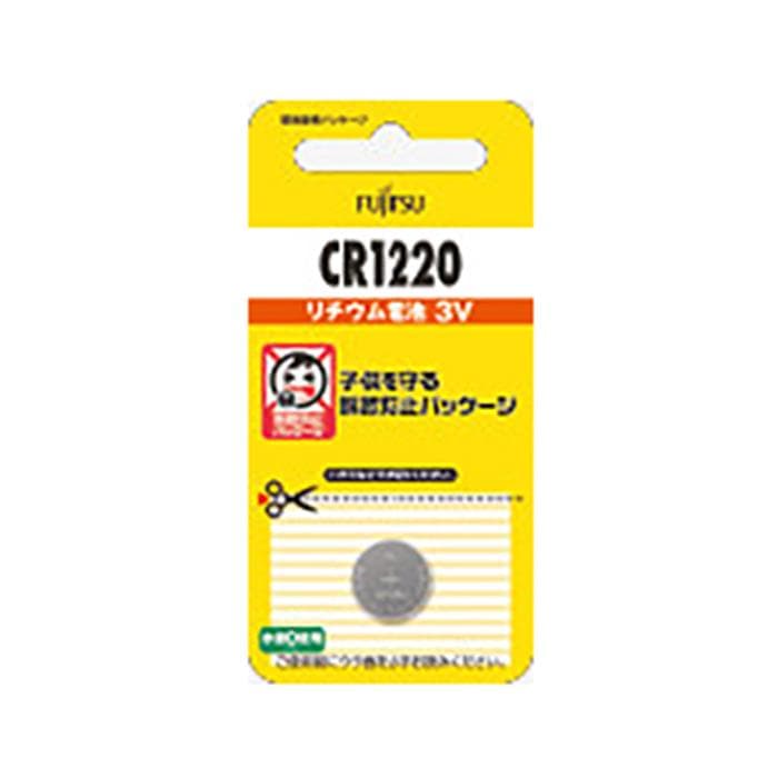 《新品アクセサリー》 FUJITSU (フジツウ) リチウムコイン電池 CR1220C(B)N 【KK9N0D18P】