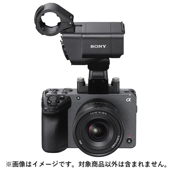 《新品》SONY (ソニー) FX30 XLRハンドルユニット同梱モデル ILME-FX30【キャッシュバック￥30000-対象】[ ビデオカメラ ]【KK9N0D18P】