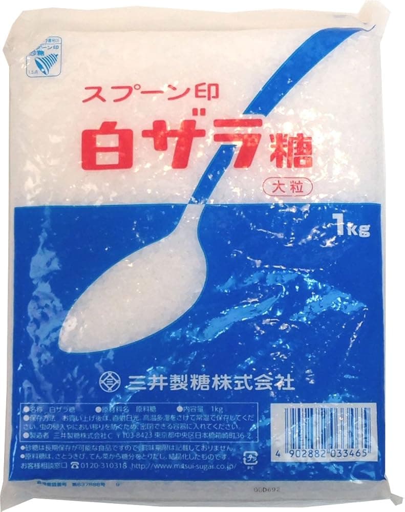 スプーン印 白ザラ糖 大粒 1kg
