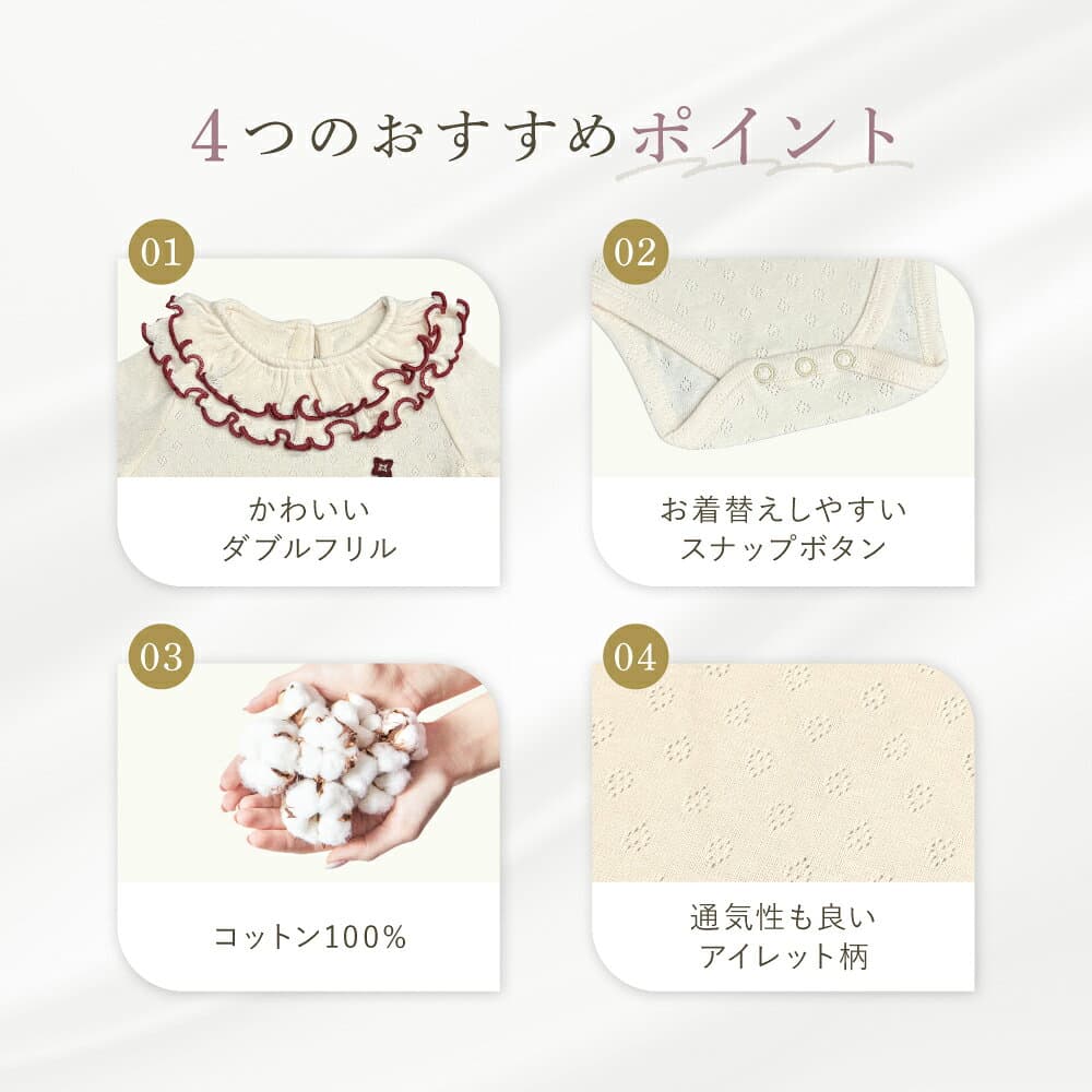 【1:59まで！ 15%OFFクーポン】 ロンパース 冬 長袖 女の子 ベビー 新生児 赤ちゃん ベビー服 春 秋冬 襟 フリル ベビーロンパース 綿 長袖ロンパース 子供服 男の子 無地 お部屋着 出産祝い ギフト シンプル おしゃれ コットン プレゼント 60 70 80 90 thumbnail 3